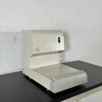 Leica HistoCore Arcadia C image 0